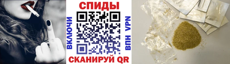 купить наркотик  Урай  БУТИРАТ 1.4BDO 