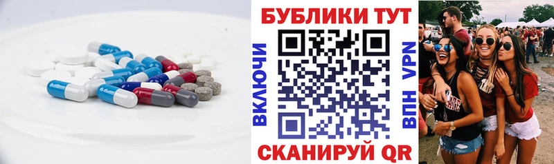 Ecstasy Дубай  Урай 