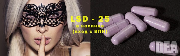 гидропоника Алексин