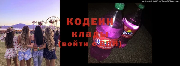 прущие крисы Алзамай