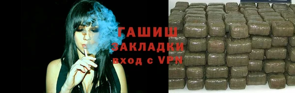 гидропоника Алексин
