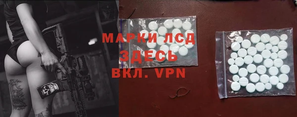 a pvp Алексеевка