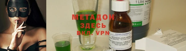 прущие крисы Алзамай
