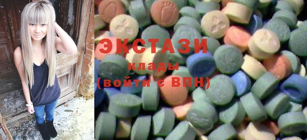 прущие крисы Алзамай