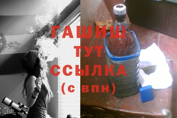 амф Няндома