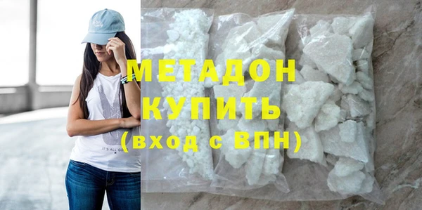 гидропоника Алексин