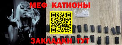 Альфа ПВП Северобайкальск