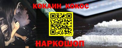 Альфа ПВП Северобайкальск