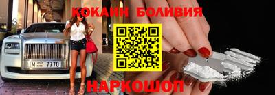 сатива Севастополь