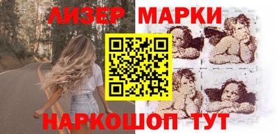 Альфа ПВП Северобайкальск