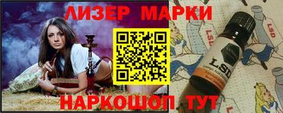 Альфа ПВП Северобайкальск