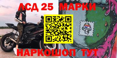 Альфа ПВП Северобайкальск