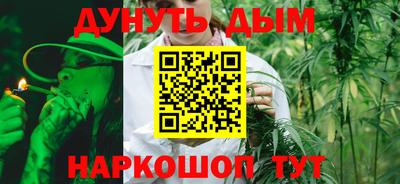 Альфа ПВП Северобайкальск