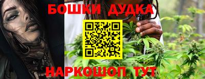 сатива Севастополь