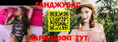 COCAINE Свободный