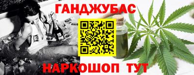 Альфа ПВП Северобайкальск