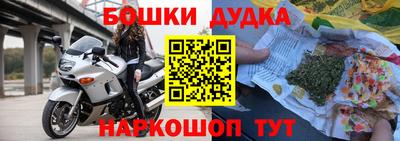 Альфа ПВП Северобайкальск