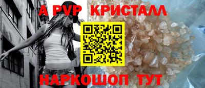 COCAINE Свободный