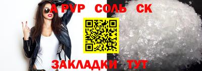 COCAINE Свободный