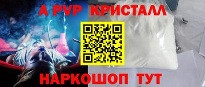 COCAINE Свободный