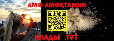 COCAINE Свободный