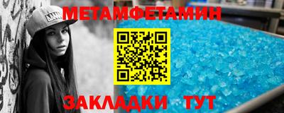 COCAINE Свободный
