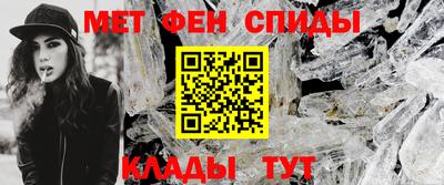 COCAINE Свободный