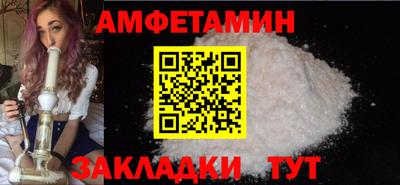 COCAINE Свободный