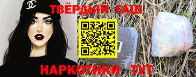 Альфа ПВП Северобайкальск