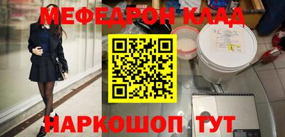 COCAINE Свободный