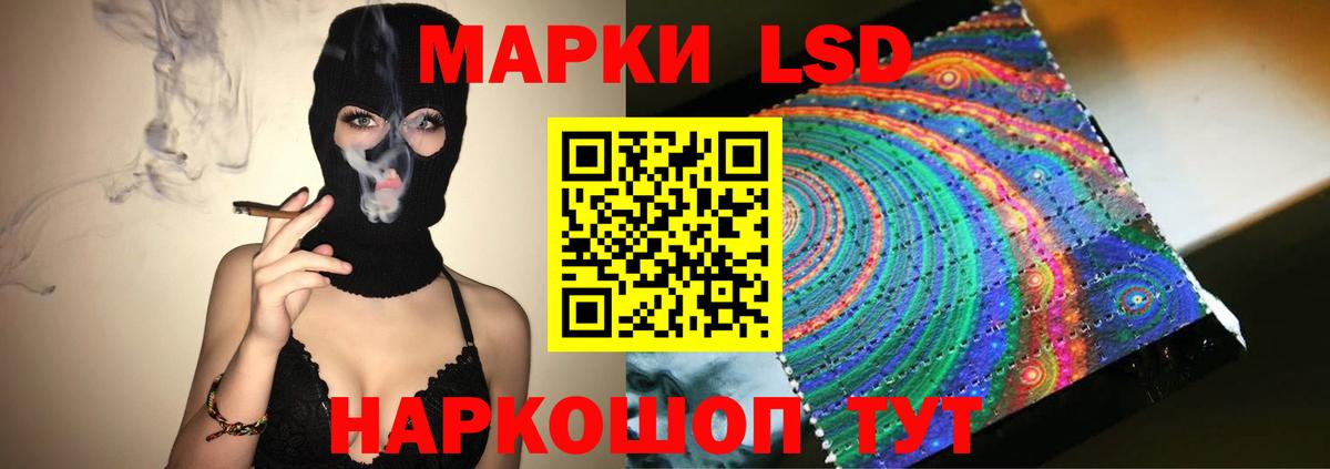 Урай  Лсд 25 экстази ecstasy  Лсд 25 экстази  Вход с VPN 