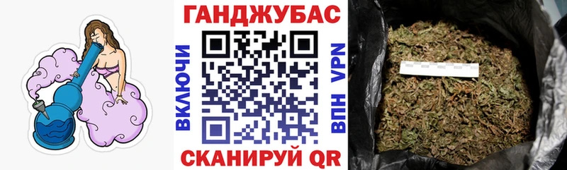 Шишки марихуана семена где купить наркоту Урай
